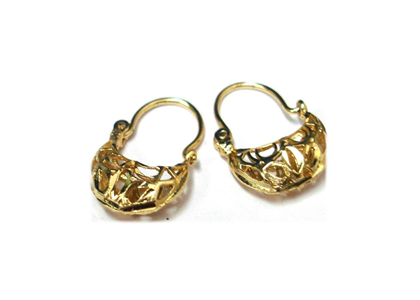 Gold Plated | Basket Hoop Earrings